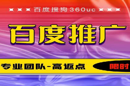 包年竞价助力企业腾飞：成功案例剖析